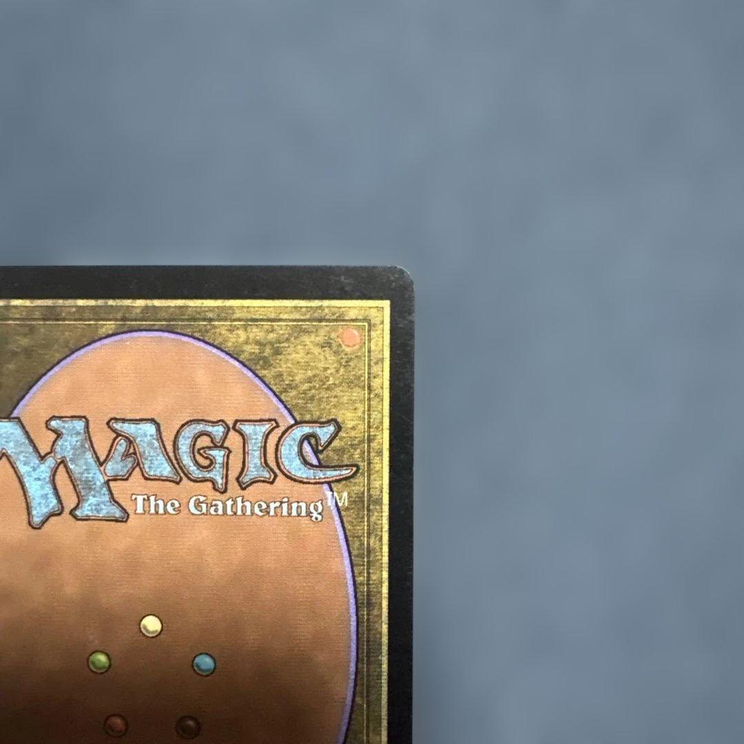 MTG リスティックの研究　英語版2枚セット