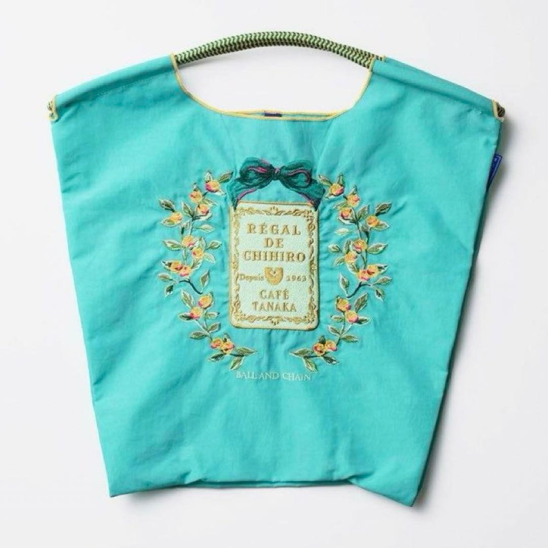 カフェタナカ　ボールアンドチェーン　コラボバッグ　グリーン