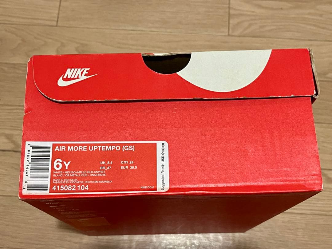 NIKE AIR MORE UPTEMPO スニーカー 24cm