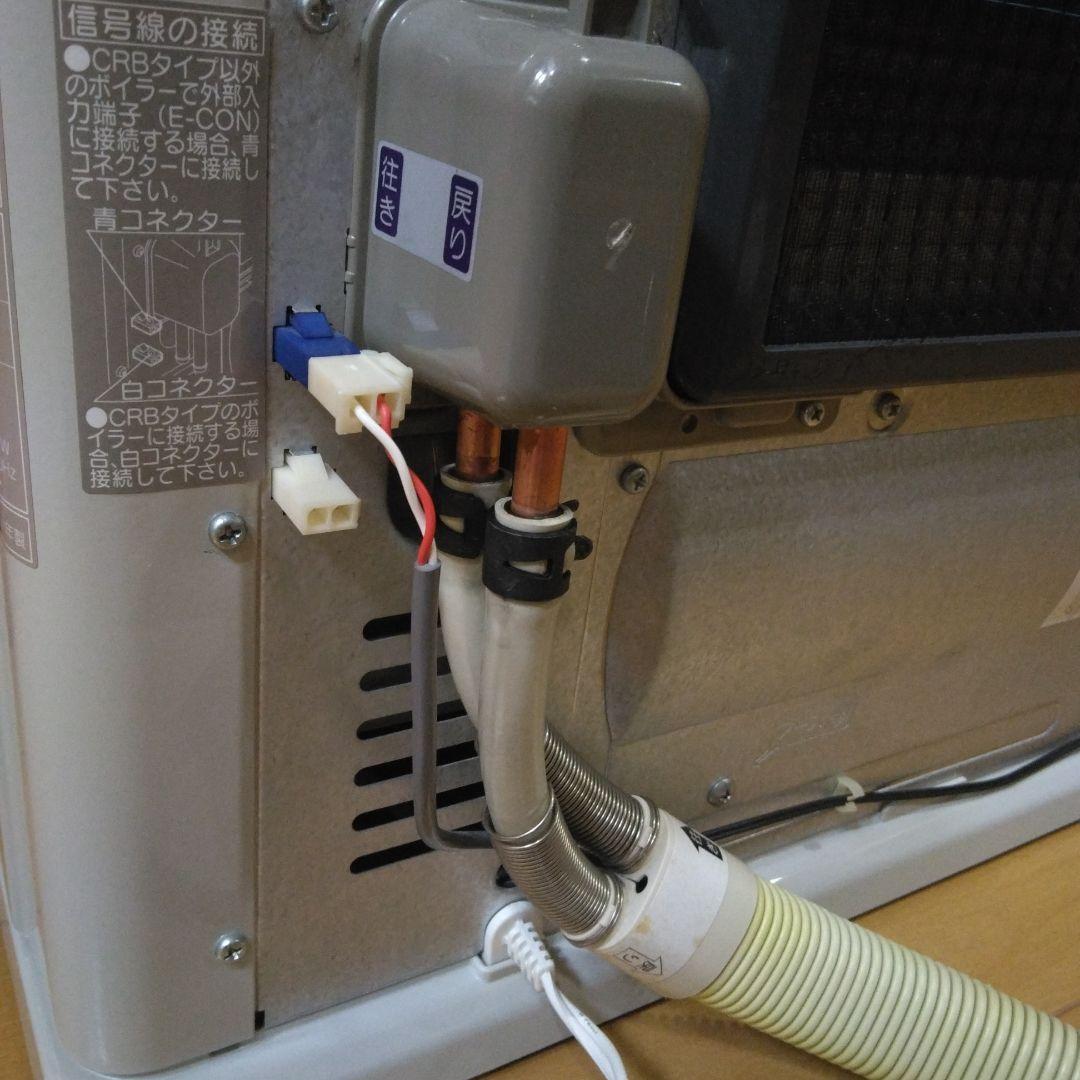 コロナ 温水ルームヒーター CRH-400CS 2011年製 #3280111