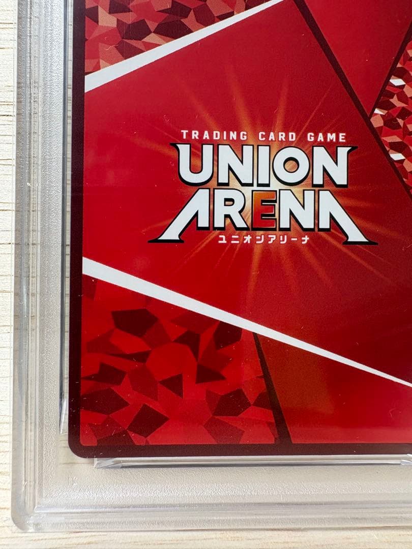 PSA10 ゾロ目　ユニオンアリーナ　鬼滅の刃　鬼舞辻無惨　SR パラレル