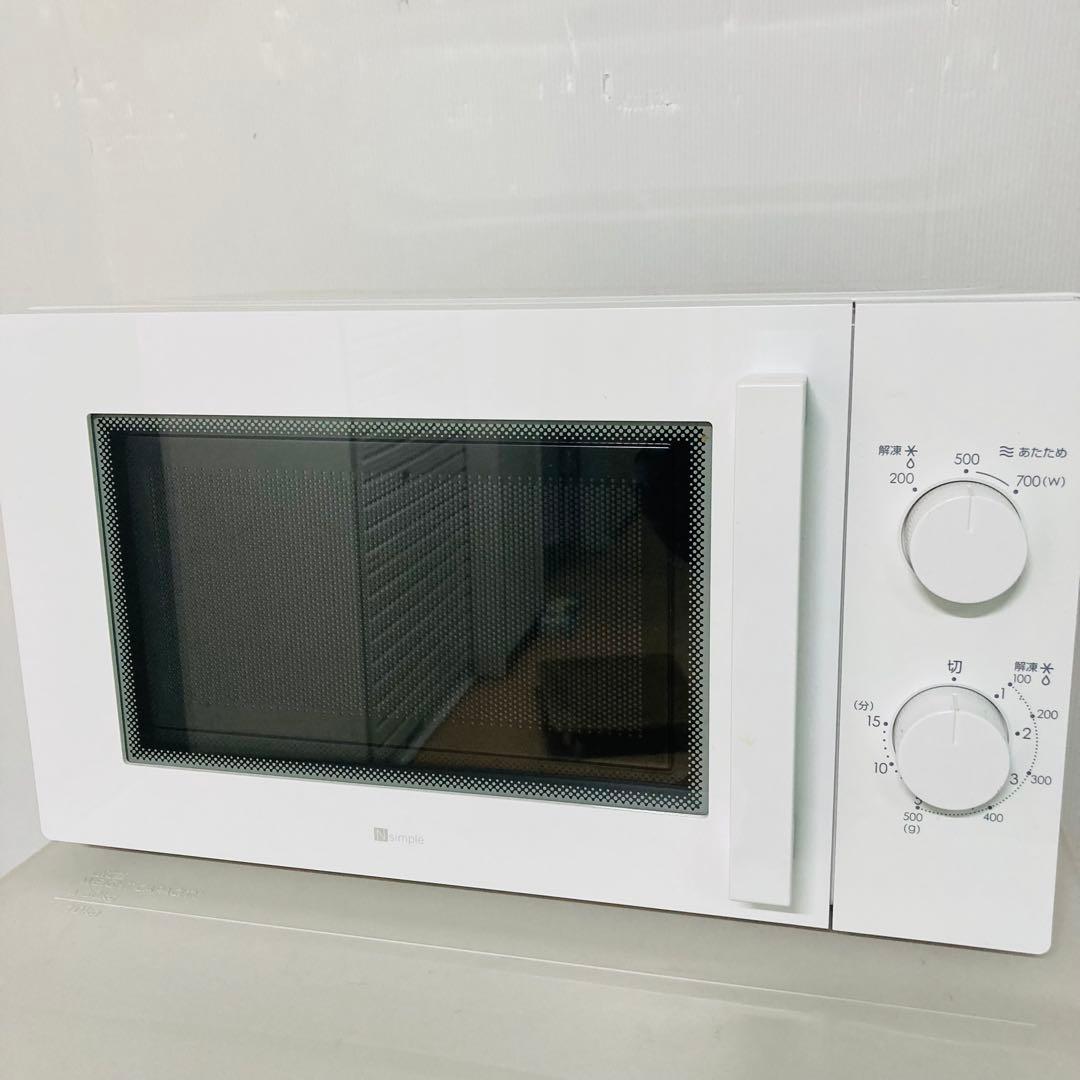 美品高年式高品質豪華一人暮らし家電4点セット❗️大阪、大阪近郊配送無料