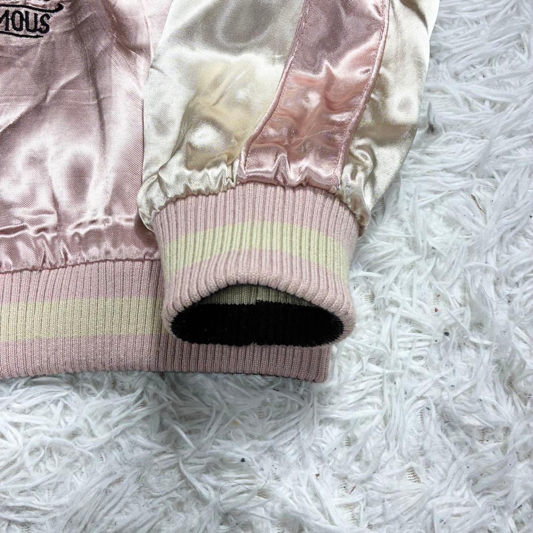 美品✨VANSON × ルーニー スカジャン 希少ピンクゴールド×ブラック