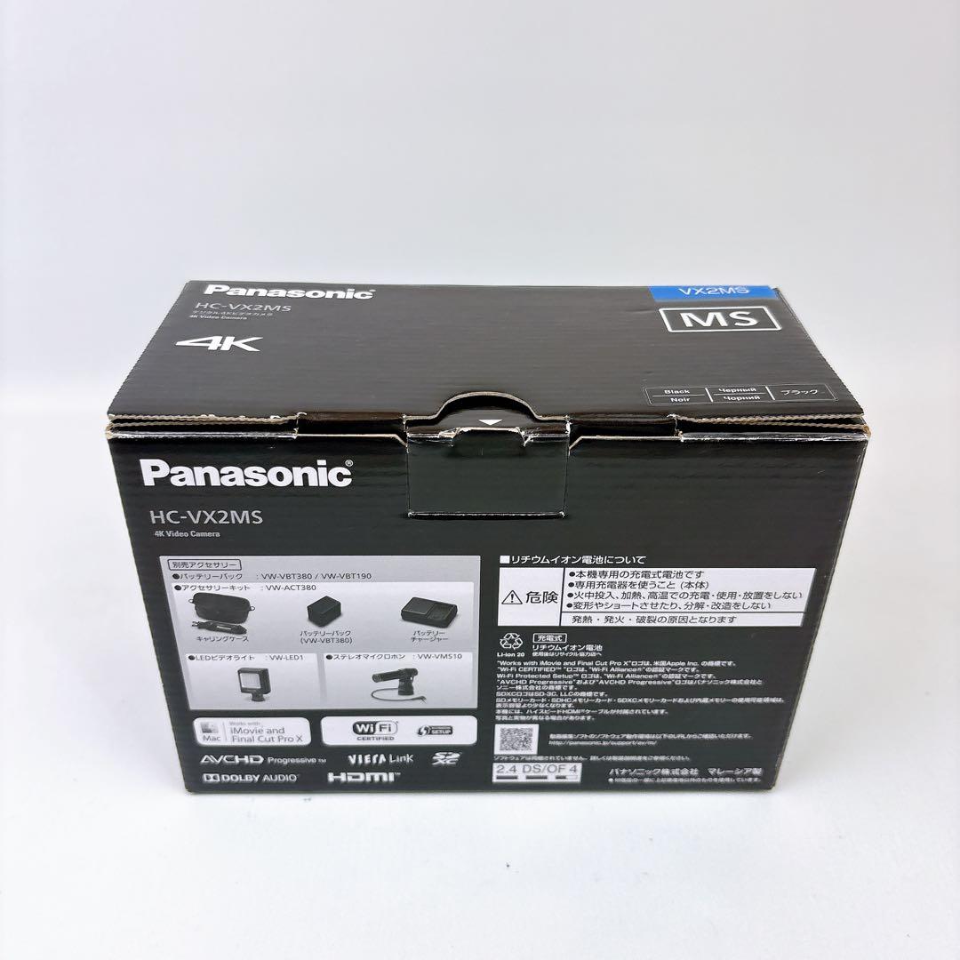 Panasonic ビデオカメラ HC-VX2MS 店頭展示品