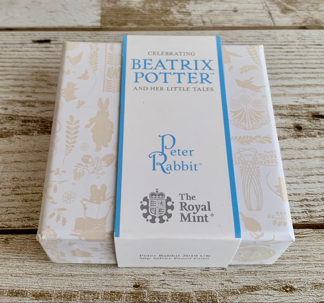 2019年 ピーターラビット プルーフ銀貨 ビアトリクスポター