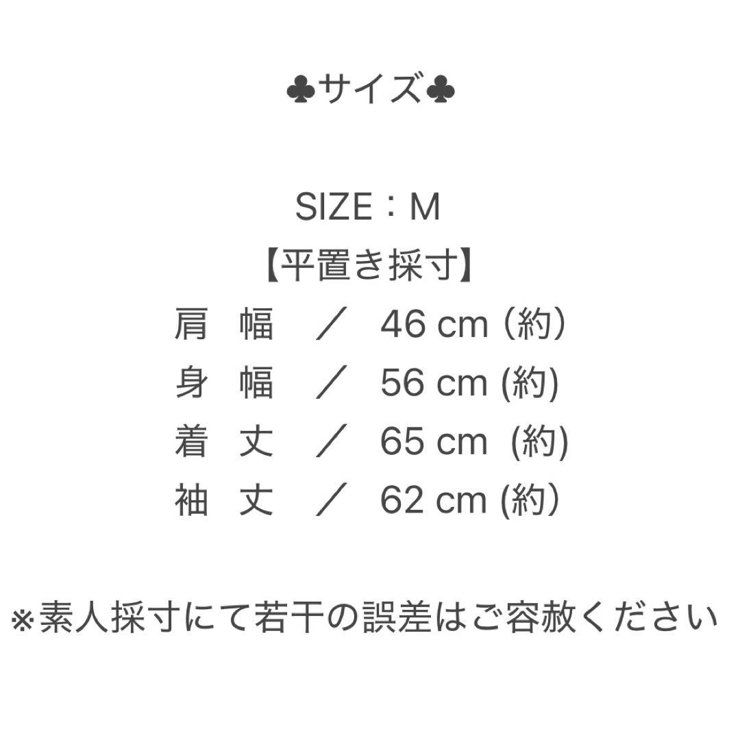 【テーラー東洋 × BEAMS】別注 コーチ ジャケット ベトジャン 地図 刺繍