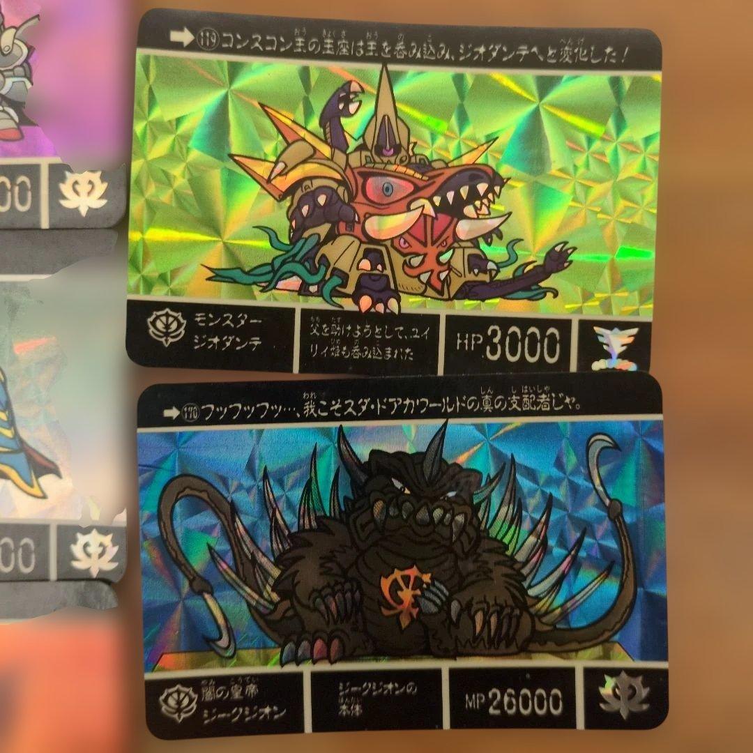 カードダス　SDガンダム外伝　キラ22枚　ノーマル72枚　ラクロア計94枚セット