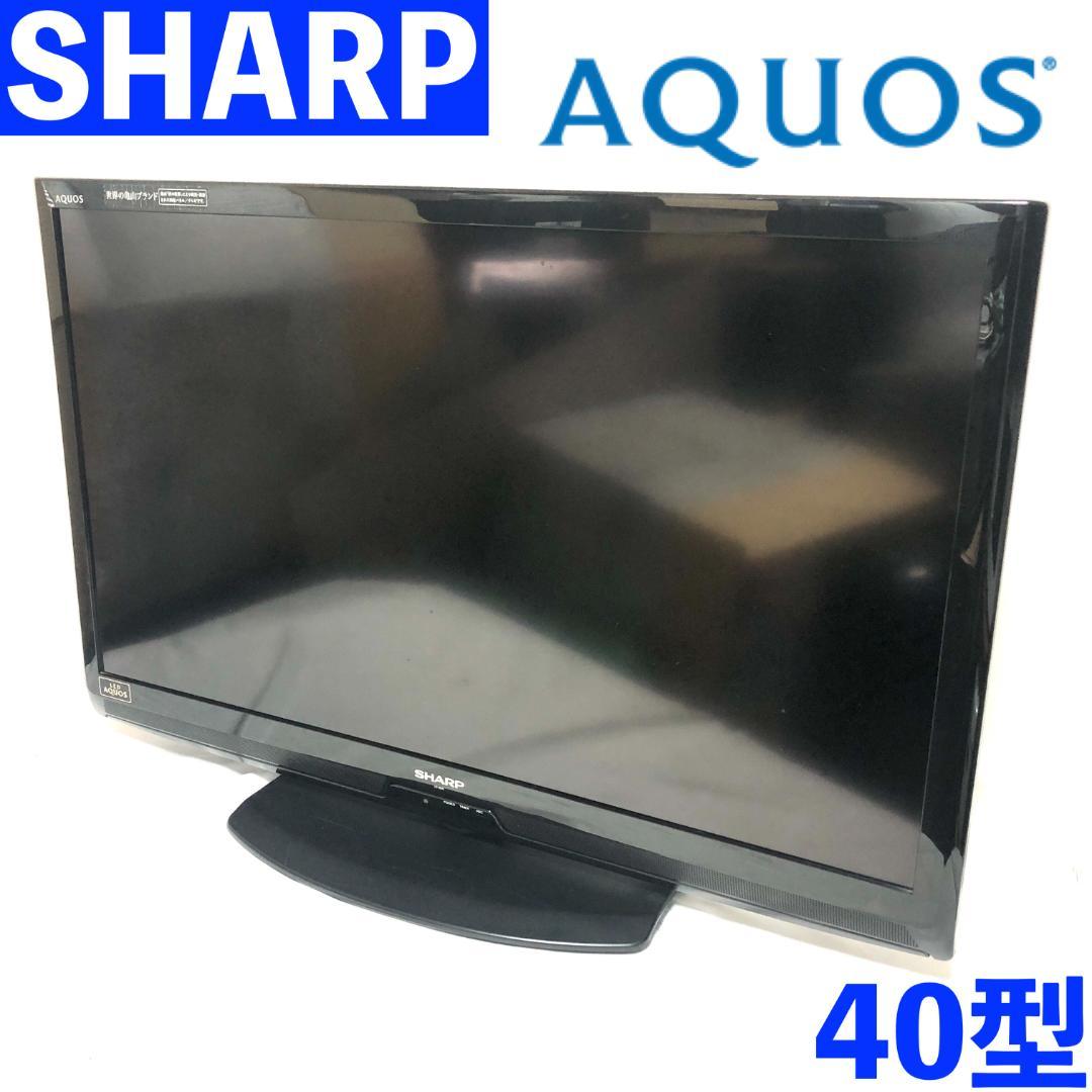 【送料無料】 SHARP AQUOS 液晶テレビ 40型 LC-40V5