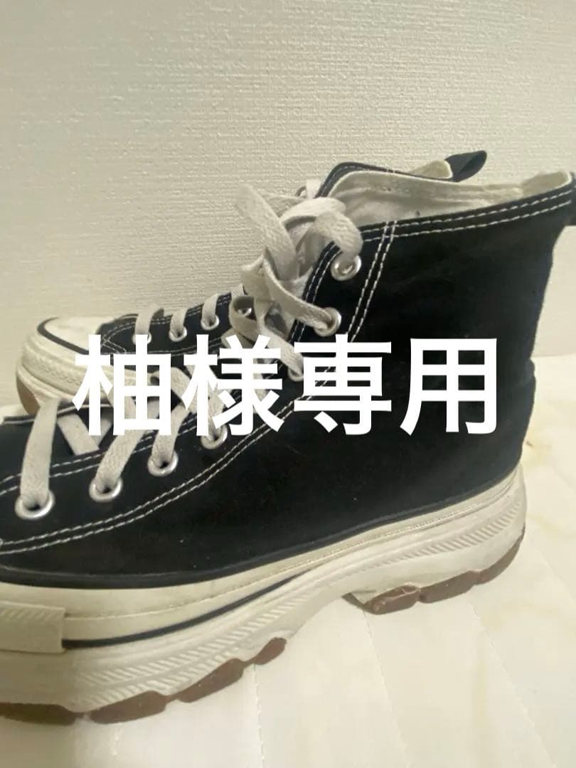 CONVERSE‼️ ALL STAR Ⓡ TREKWAVE HI
