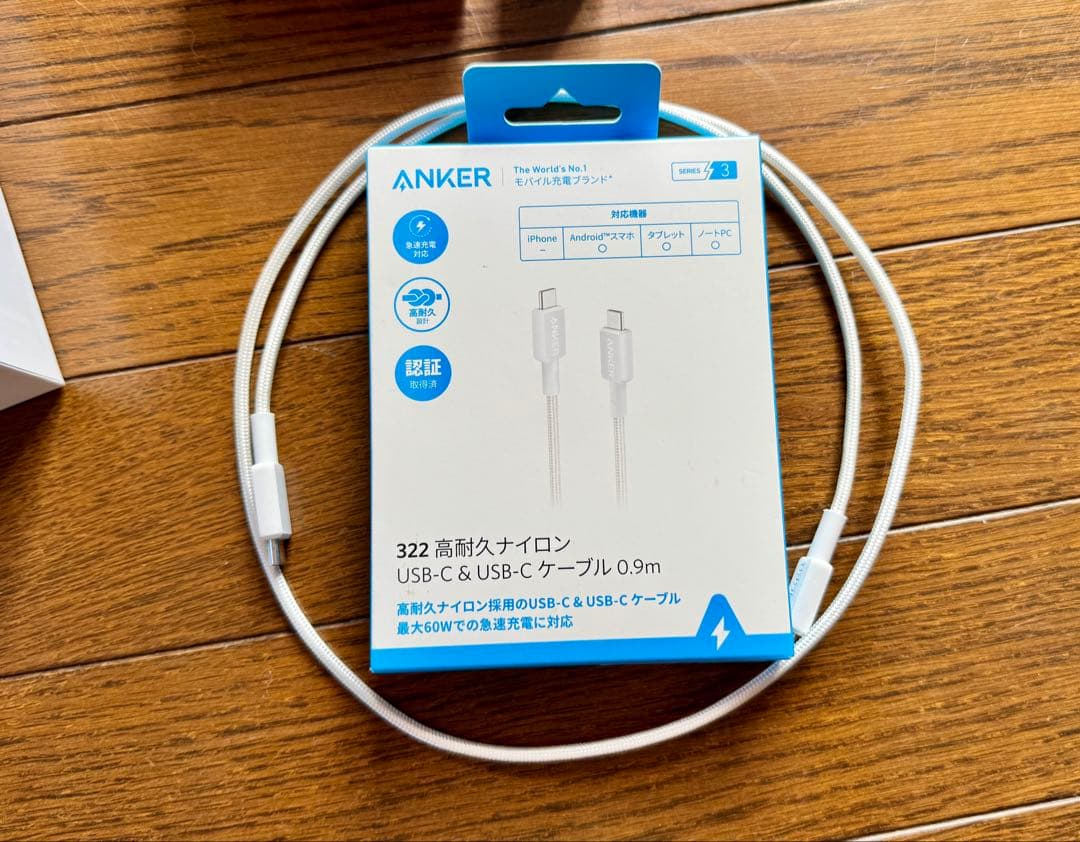 4kモバイルモニター & CIO65w電源 & ANKERケーブル