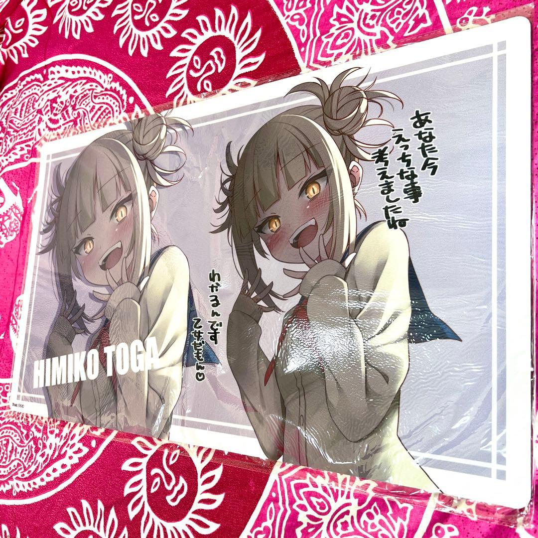 【超貴重】僕のヒーローアカデミア トガヒミコ アクアアルタ プレイマット