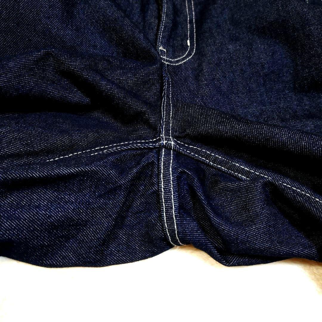 濃紺 極美品 ミディウミ ハイウエスト カーブデニム ワイドデニム M