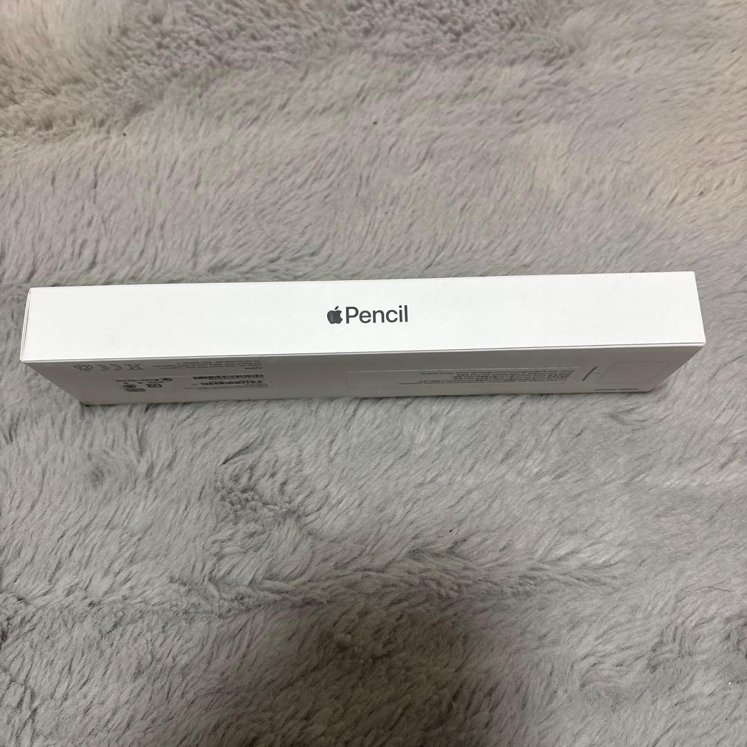 Apple Pencil ホワイト　第二世代用
