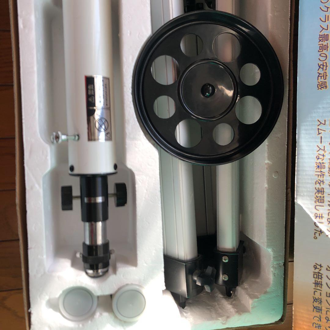 Vixen スペースアイ 50M 32751