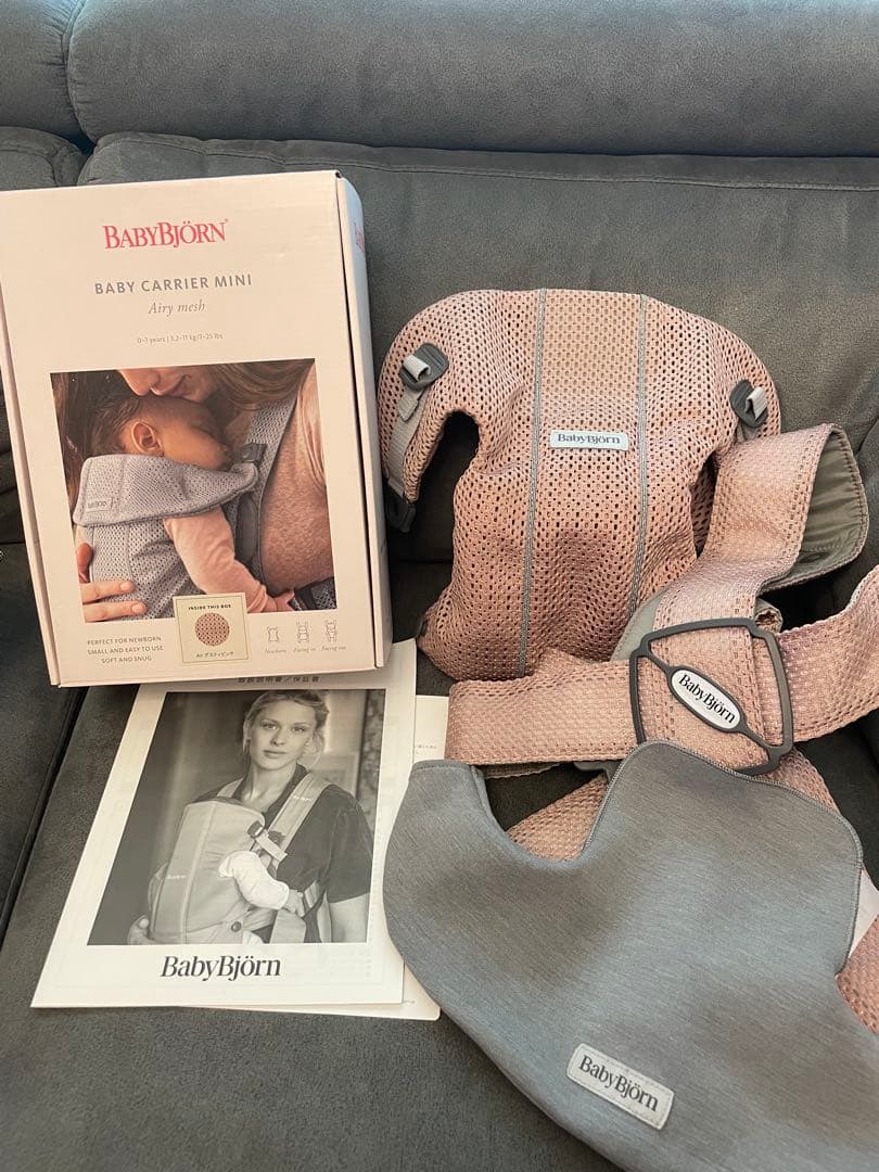 ベビービョルン　ベビーキャリアミニ　Airダスティーピンク