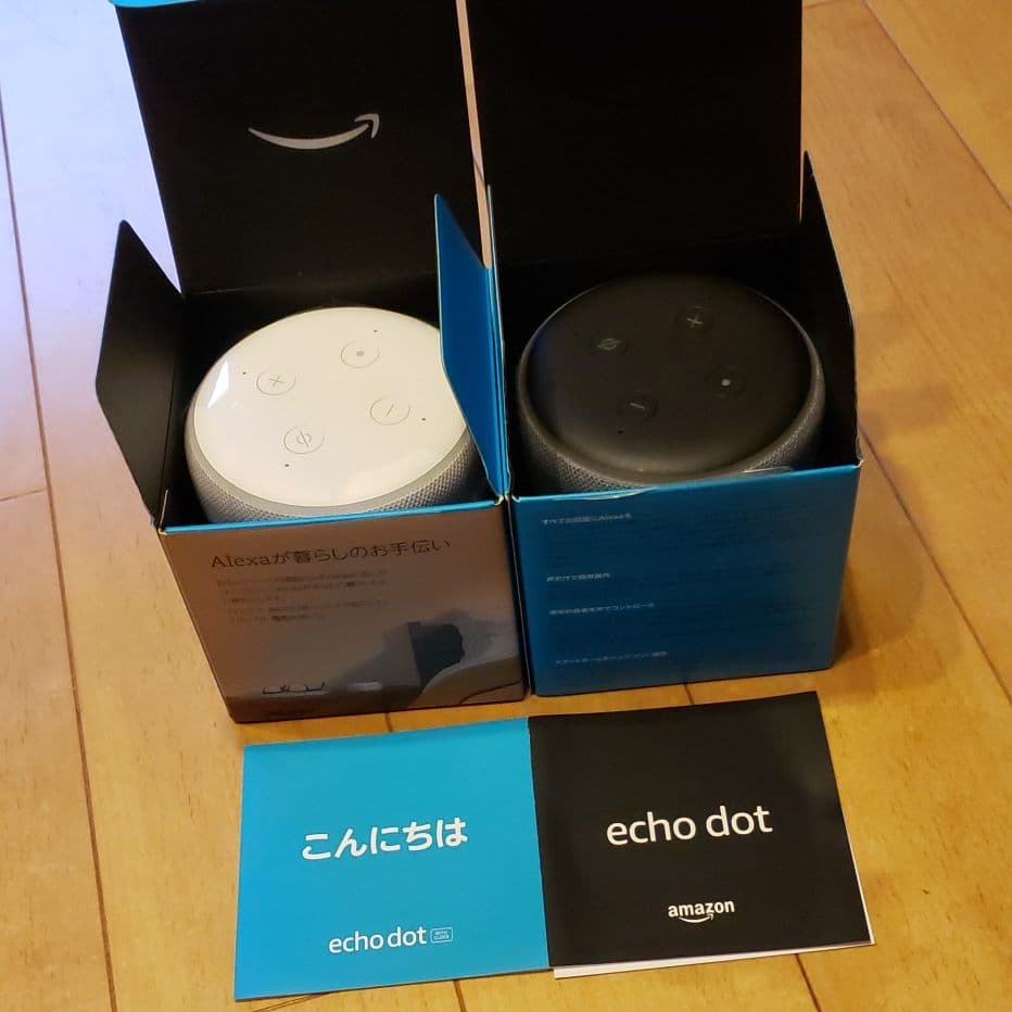 Amazon Echo Dot with clock 2台 ペアリング 時計付き