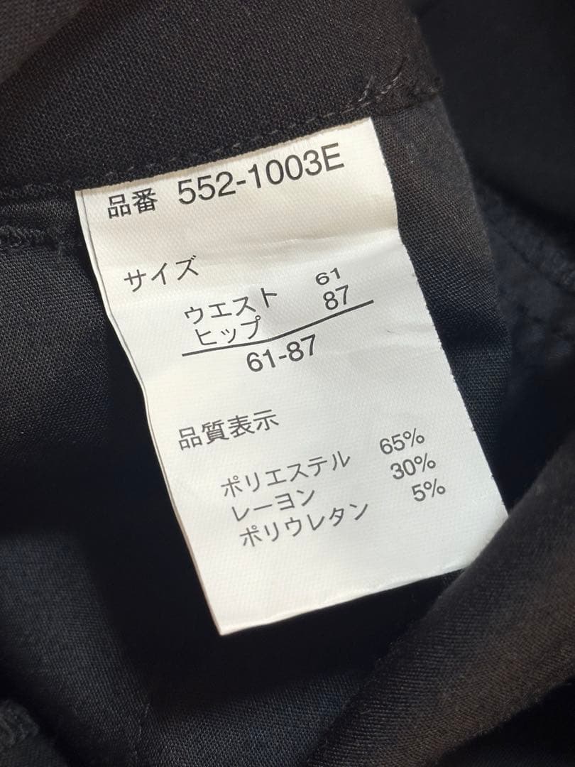 【ぴぴ】ツイステ コスプレ 衣装 アズール ユニオンバースデー