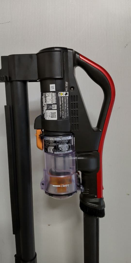 HITACHI 日立 充電式掃除機 ・PVーBHL 3000 J 2022年式