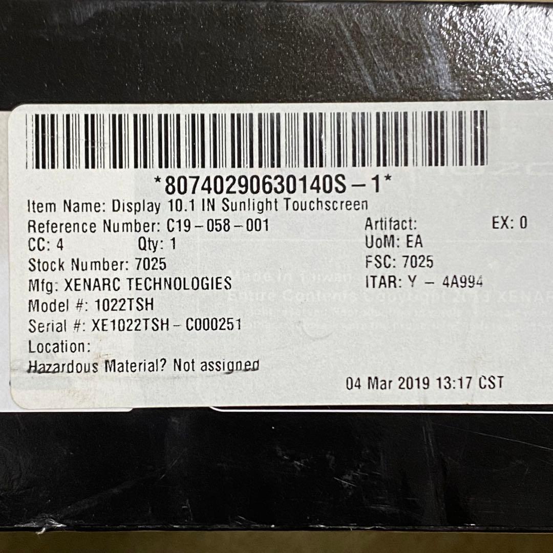 売値12万円 10インチモニター　高輝度1000 Xenarc 1022TSH