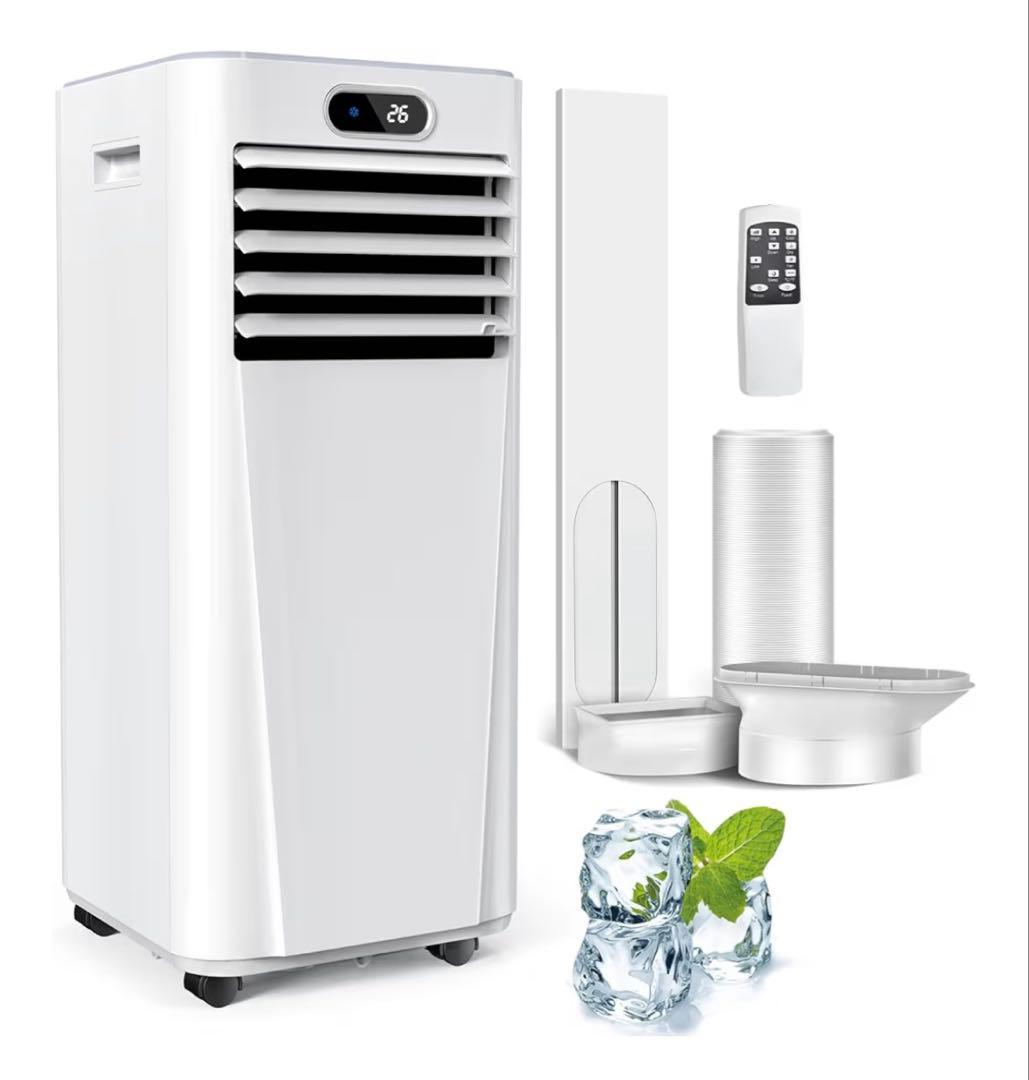 ［送料込み］Rintuf スポットクーラー JOA4210L-8K