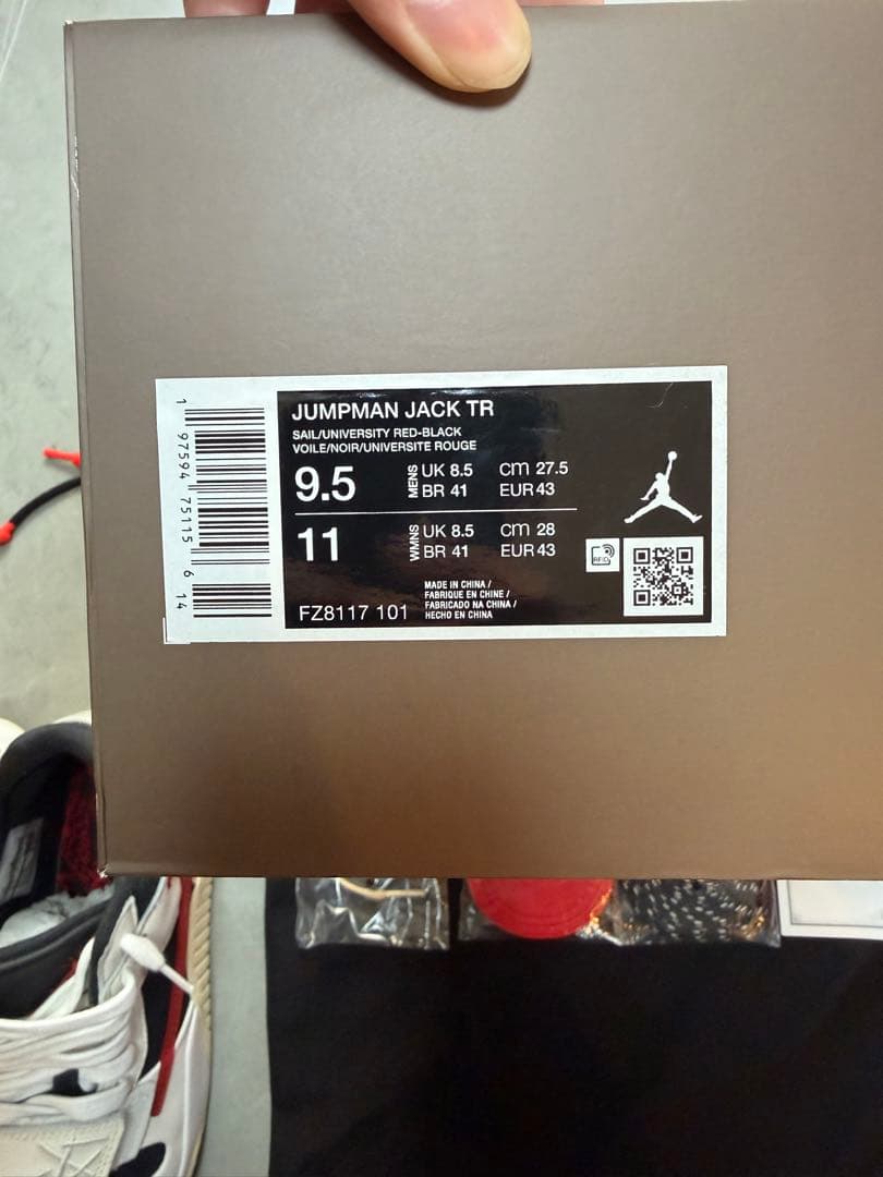 靴 travis jumpman jack red 27.5