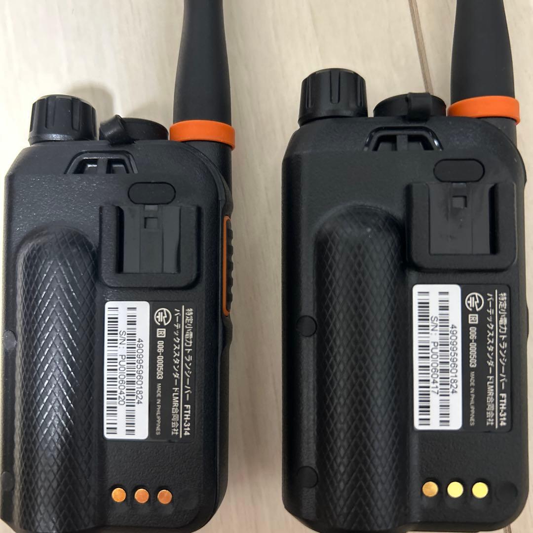 STANDARD トランシーバー FTH-314