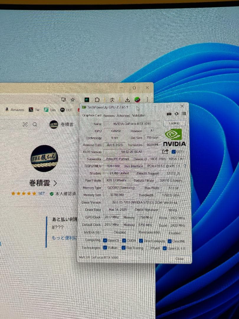 「レシートあり」ZOTAC GeForce RTX 5090 SOLID OC