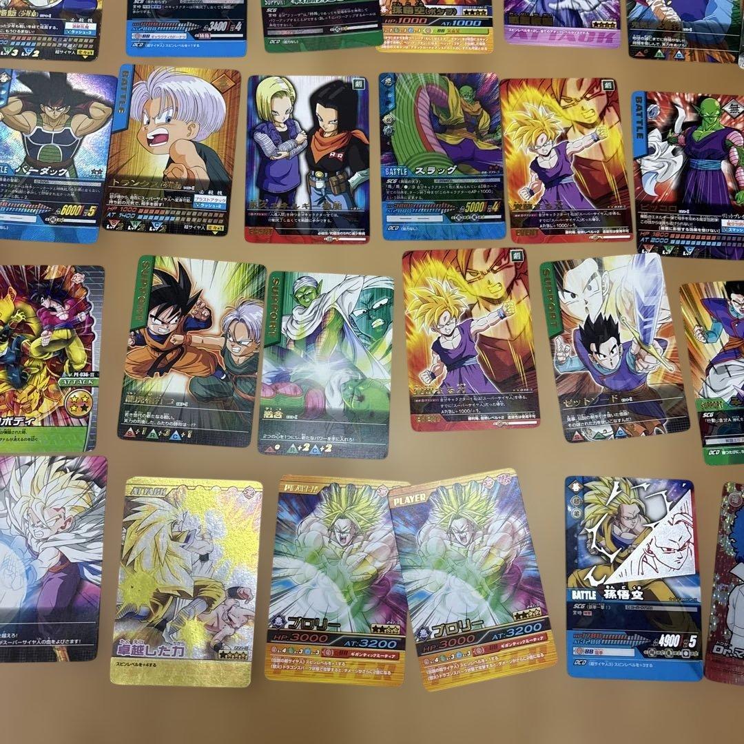 ドラゴンボール　カード　700枚以上　まとめ売り