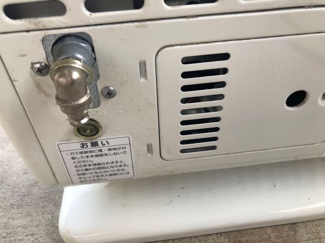 リンナイRinnai R-483PMSIII−101都市ガス動作品