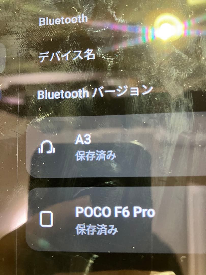 A3 ワイヤレスイヤホン　右耳のみ　動作確認済み　匿名配送