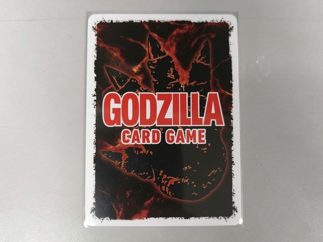 ゴジラカード逆襲の怪獣大決戦 ゴジラ 1991 SSP