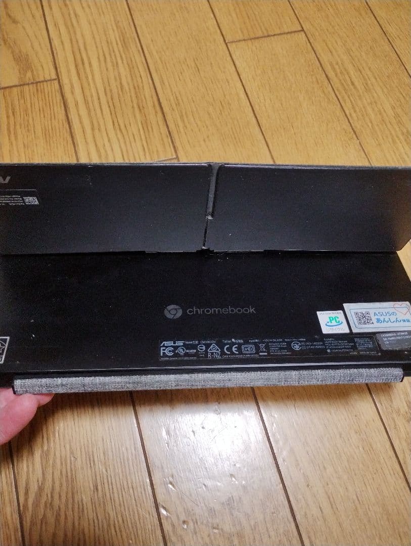 ASUS Chromebook 電源アダプター、取扱説明書、箱付き