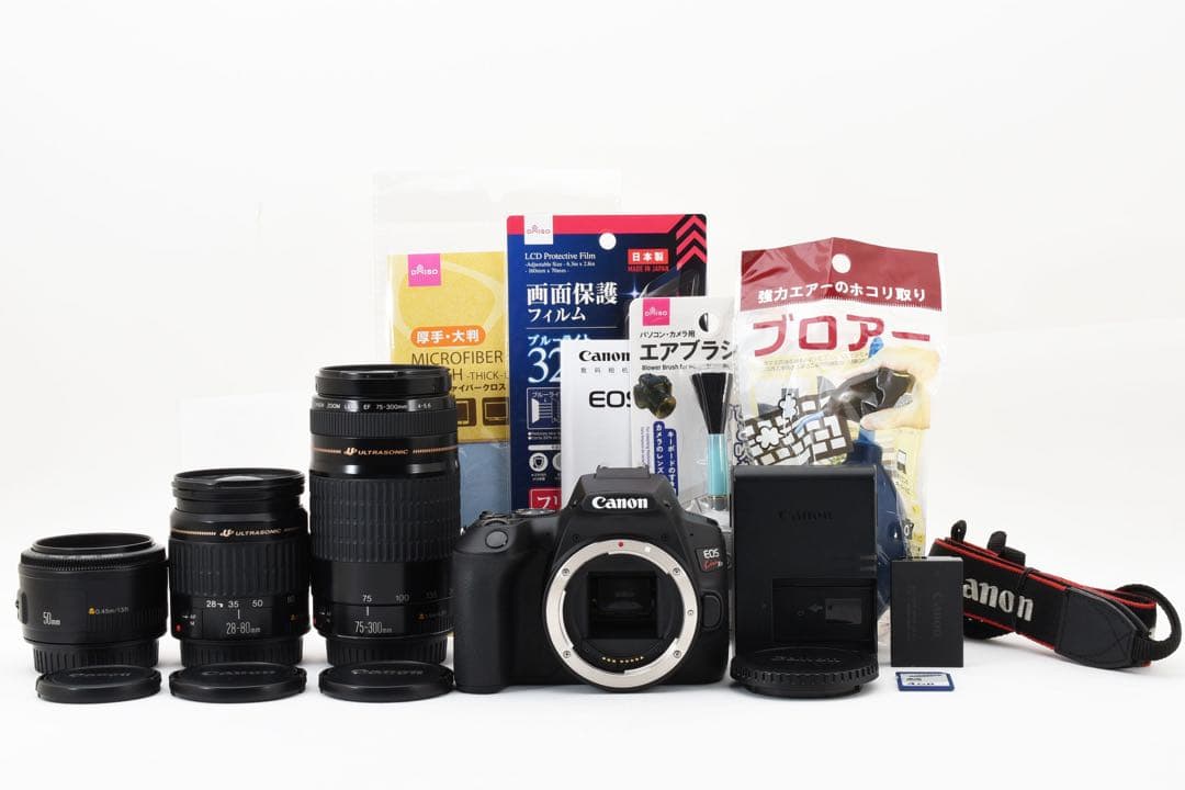 Canon EOS Kiss x10標準&望遠&単焦点トリプルレンズセット