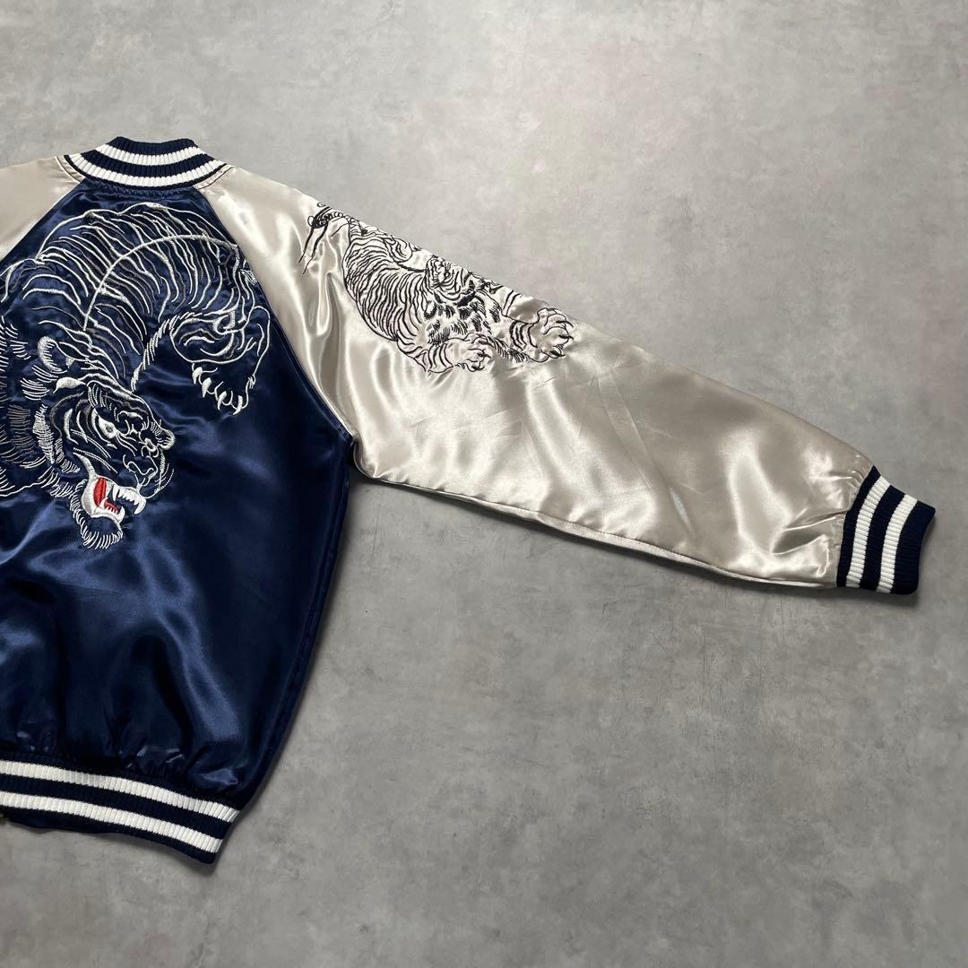 【光言/KOGEN】 虎 和柄 スカジャン 豪華刺繍 テーラー東洋 華鳥風月 L