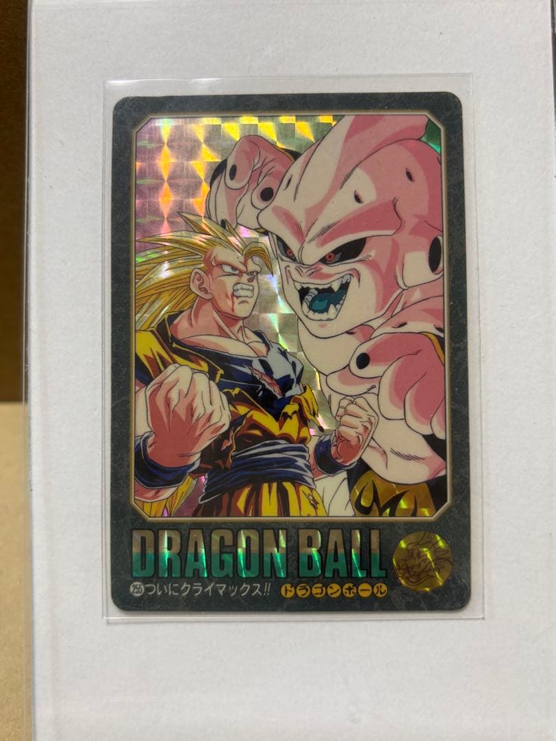 ドラゴンボールカードダス‼️　ビジュアルアドベンチャー　当時物レア品4枚セット‼️