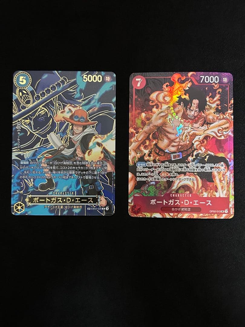 エース SP EB02-028 エース　パラレル　　OP02-013