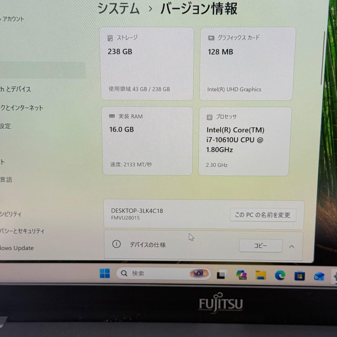 ヨッシー プロフ確認推奨(*ˊ˘ˋ*)