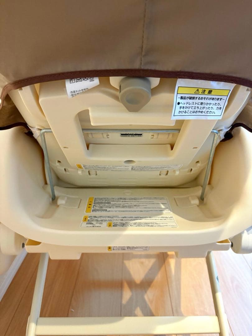 【美品】コンビ ネムリラAUTO SWING エッグショック ハイローチェア