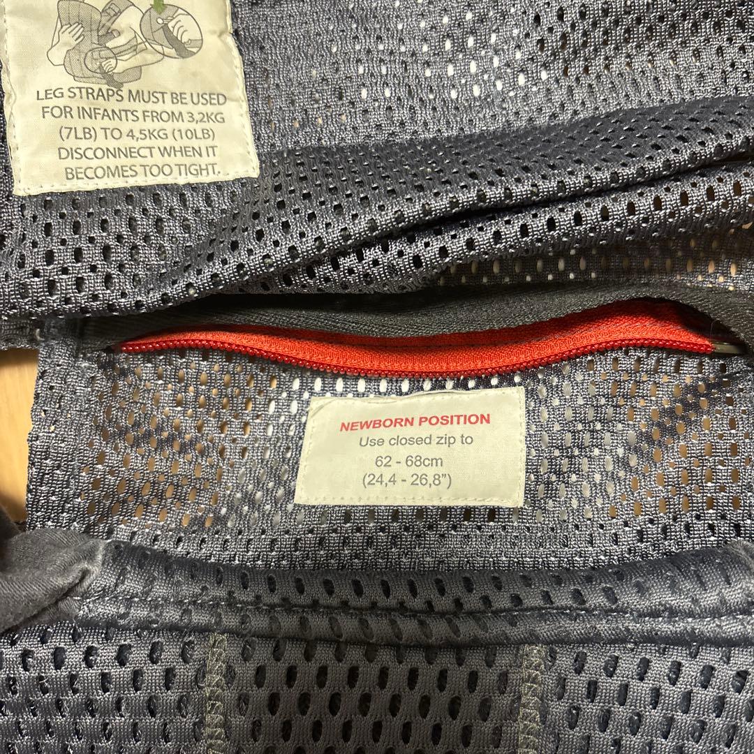 BABYBJÖRN 抱っこ紐　ハーモニー　メッシュ