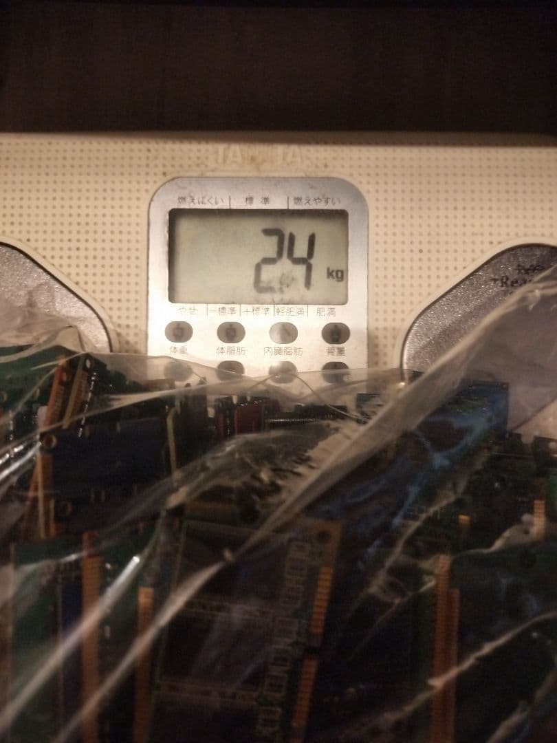 メモリー　2.4kg 都市鉱山　ジャンク