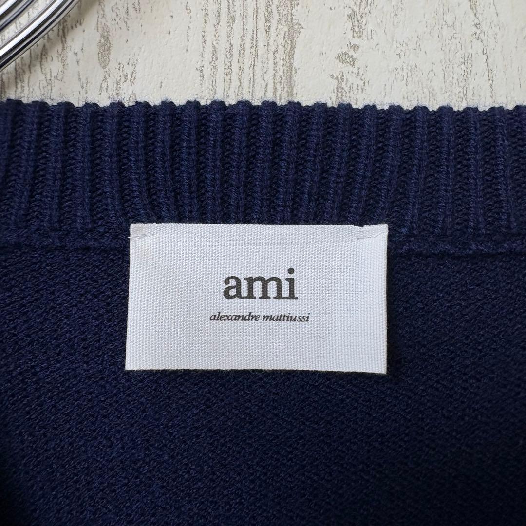 【激レア】AMI PARIS アミパリス　ニット　セーター　ゆるだぼ　完売モデル