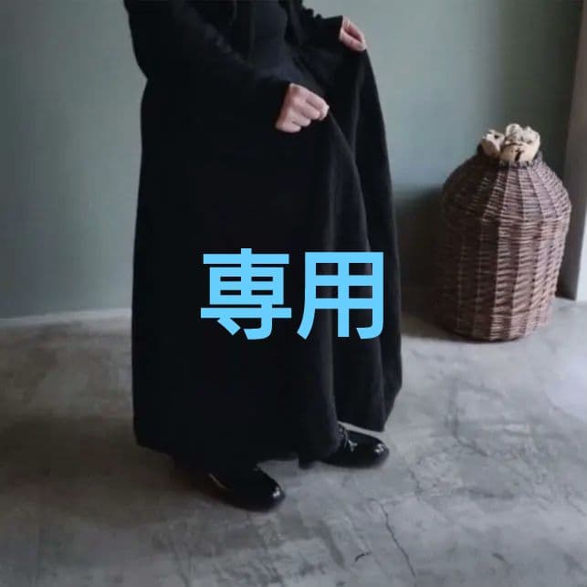 D-due デ・ドゥエ 2021 A/W SKETCH ロング スカート