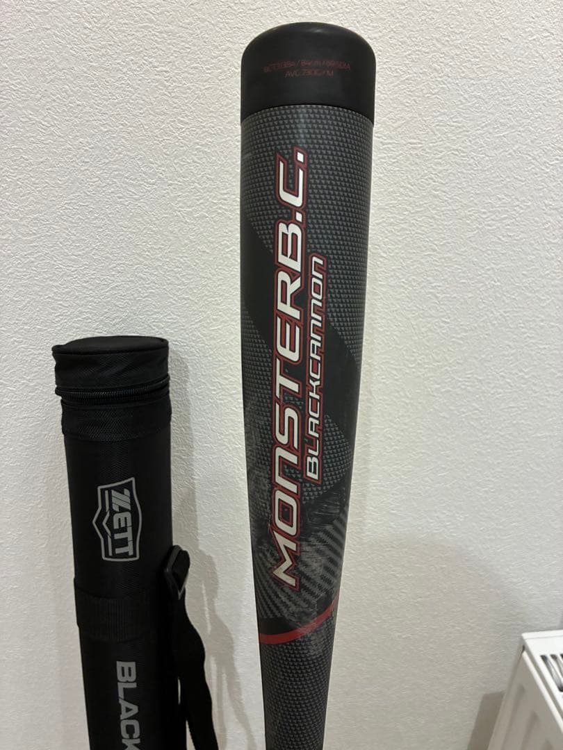 ZETTモンスターブラックキャノン84センチ