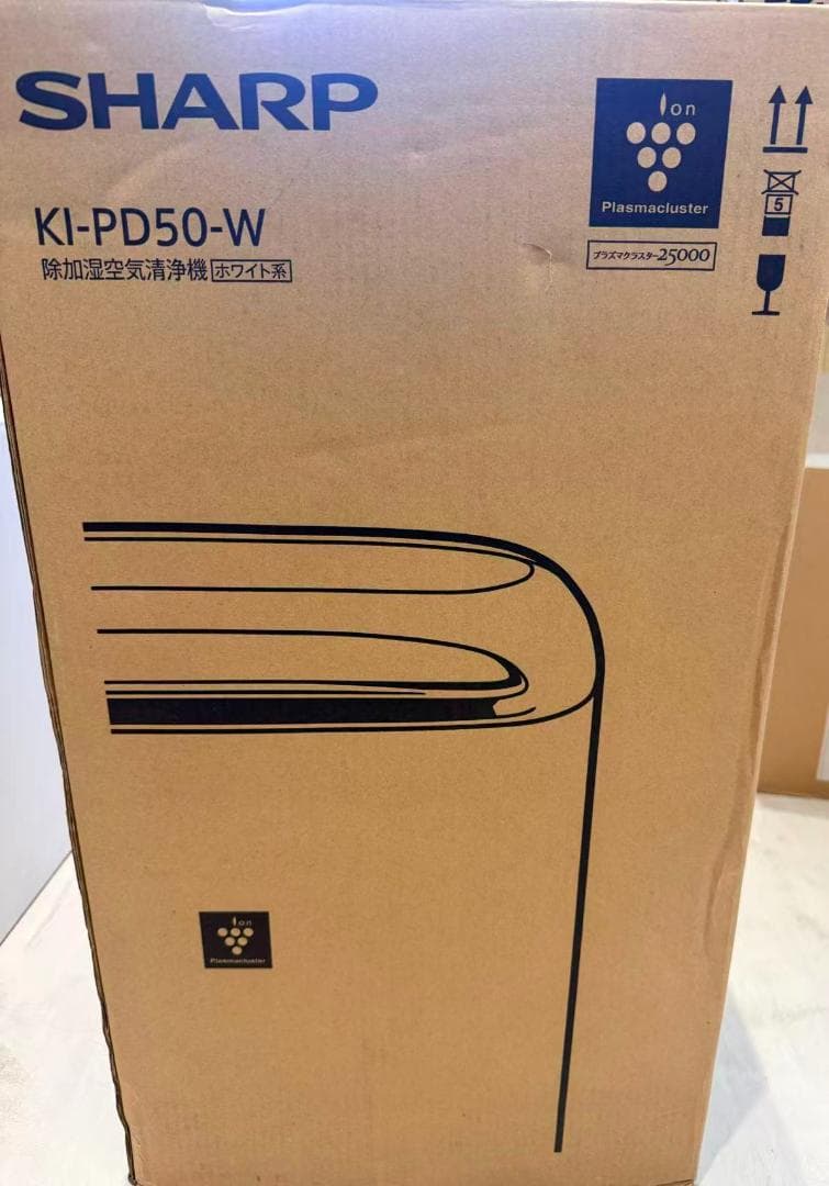 新品同様 シャープ SHARP 除加湿空気清浄機 KI-PD50-W