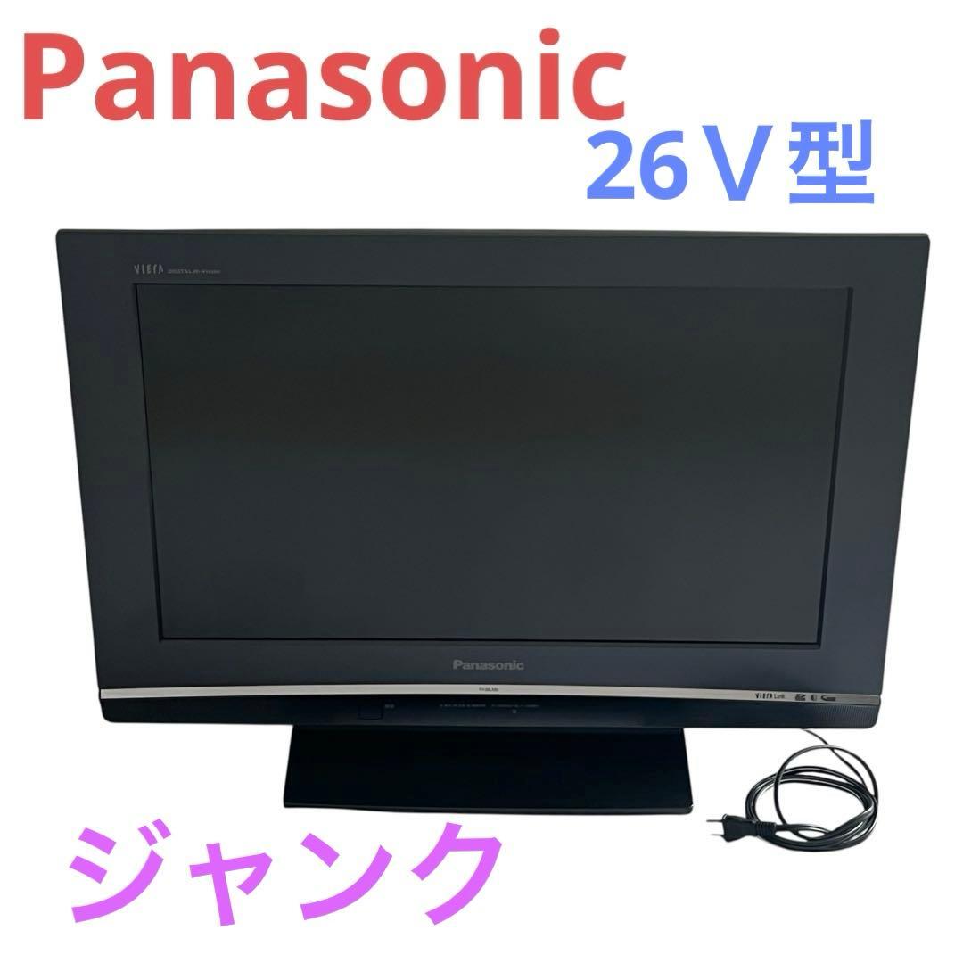 【ジャンク品】❤️Panasonic VIERA 液晶テレビ　 26Ｖ型