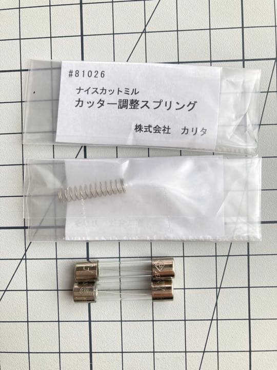 カリタ　ナイスカットミル　KH-100 ジャンク品