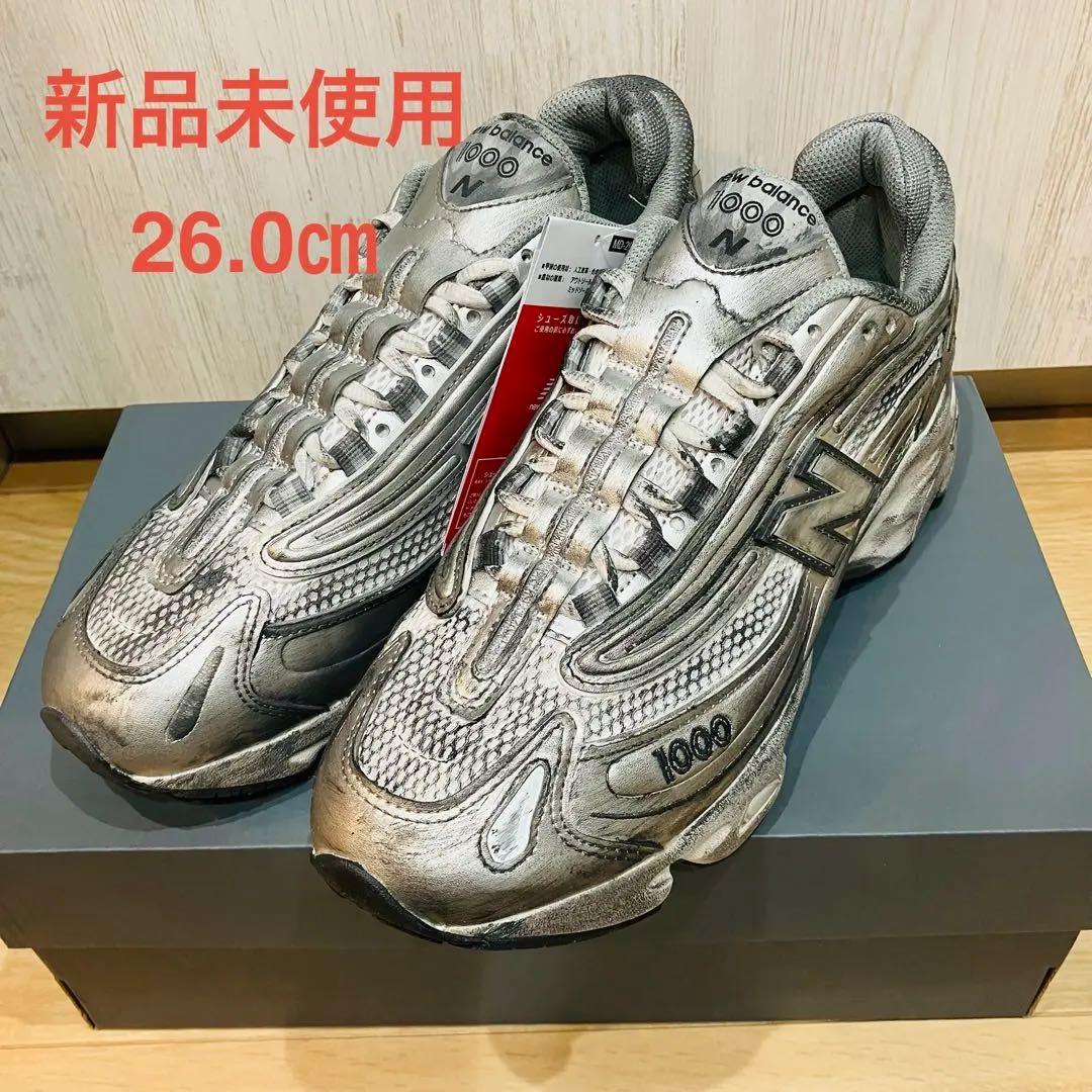 【新品未使用】New Balance M1000G シルバー スニーカー 26㎝