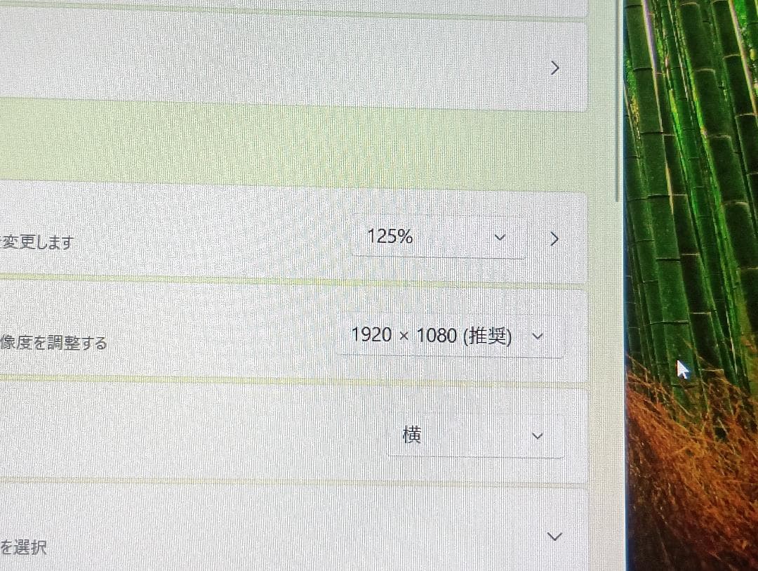 kenkenpa.【美品】NEC LAVIE N13 第12世代