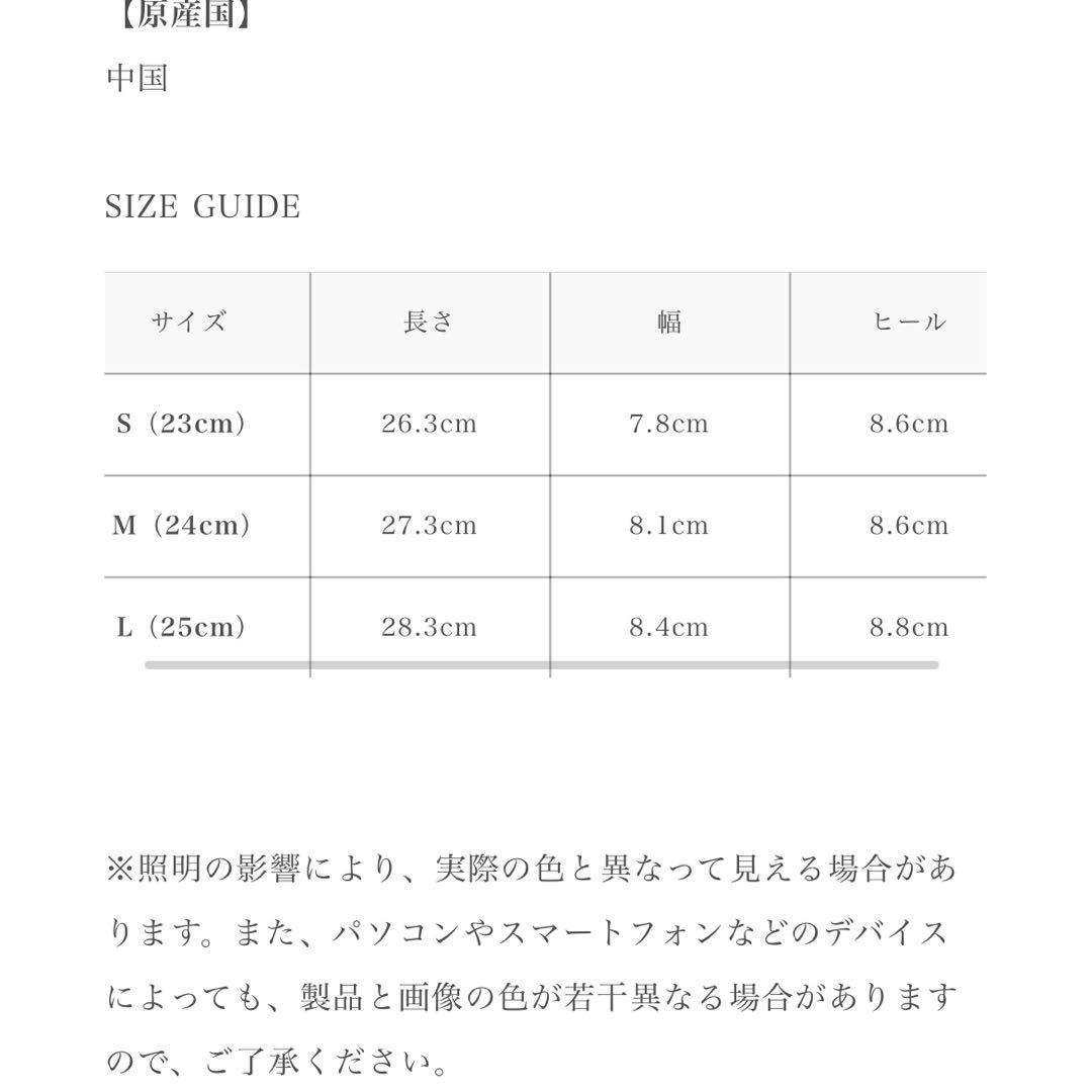 polaura ロゴジップスクエアトゥロングブーツ M 24㎝