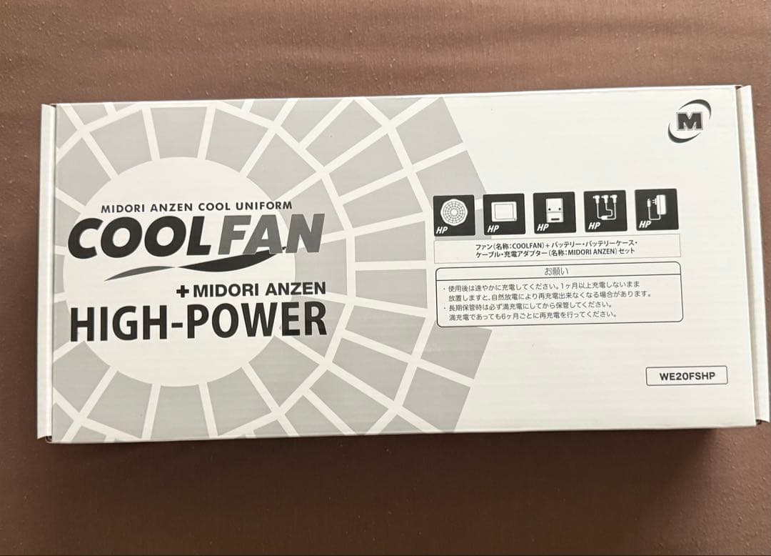 扇風機・サーキュレーター MIDORI ANZEN COOLFAN HIGH-POWER